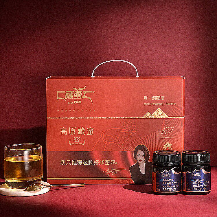 【诗洁专属】藏蜜青藏高原天然蜂蜜无蔗糖无添加格桑花蜜250g*6瓶