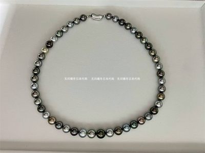 日本海水天然珍珠首饰项链8.0-9.7mm小点位大溪地混彩带南漂大证