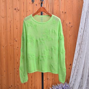 荧光绿马海毛羊毛针织衫女立体提花圆领宽松薄款软糯透气针织毛衣