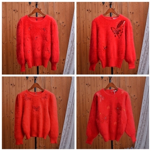 复古卢昱晓类似款红色钉珠刺绣兔毛保暖宽松加厚显瘦套头外穿女