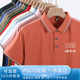 翻领 男女企业工衣绣字印图LOGO夏季 工作服定制短袖 t恤文化polo衫