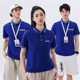 饰工衣订做厂服纯棉广告衫 夏季 修装 工作服t恤定制装 印字logo 短袖
