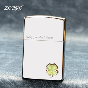 佐罗zorro煤油款 打火机四叶草防风定制高颜值送男友生日礼物正品