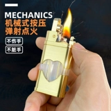 Ретро прозрачная мужская старомодная механическая зажигалка на керосине