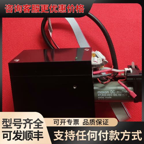 maxon DC motor减速电机马达
