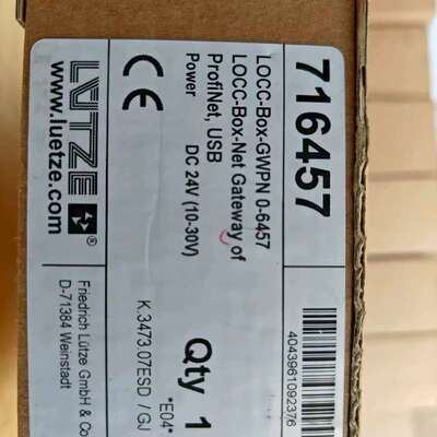 议价LUTZE LOCC-Box GWPN 0-6457可维修