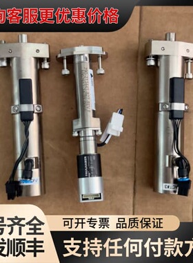 议价Lam科林研发853-246752-103，成色不错可维修