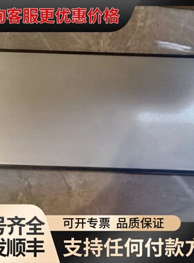 议价HDS VSP G200 G400 3286549-A 1.可维修
