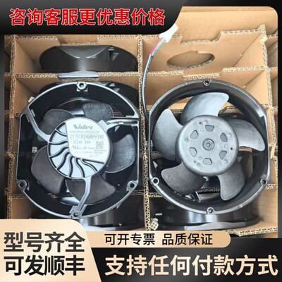 议价D1751P24B8PP340 24V 3.4A风可维修
