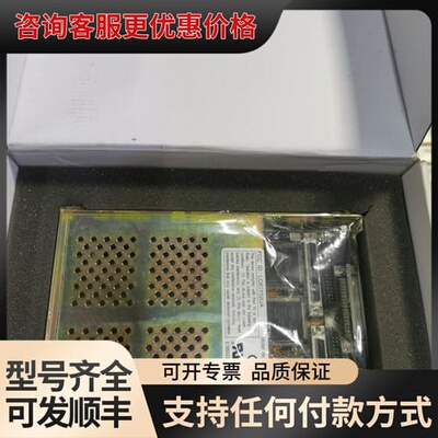议价IFT-3102UA-NB，3102UA-138820，台湾可维修