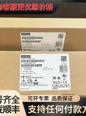 议价6SL3244/46-0BB12/0BA22-1/FA0 P可维修