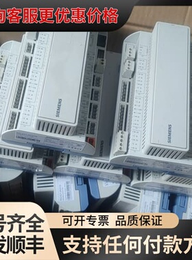 议价西门子控制器 POL42.05/STD 一起有17个全部可维修