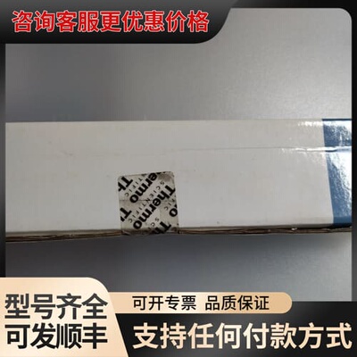 议价赛默飞c18色谱柱，pn：28105-154630，150*可维修