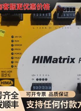 议价黑马模块HIMatrix F3DIO可维修