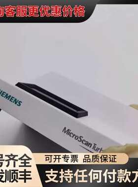 议价Microscan Turbidity Meter 4797可维修