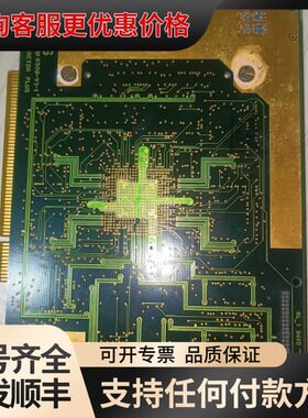 议价i2S LAND OF VISION K508-V1-1采集可维修