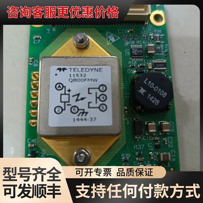 议价特利丹TELEDYNE可维修