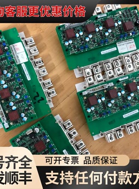 议价SEMiX223GD12E4c，APC Galaxy5000可维修