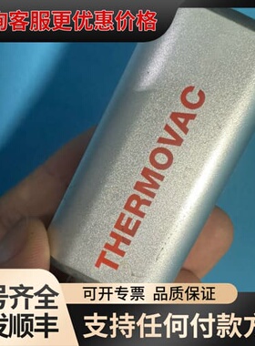 议价莱宝真空计真空规管TTR91可维修