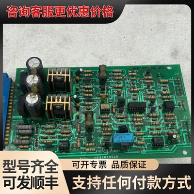 议价慢走丝板子KSL-S18A2G HF57030028可维修