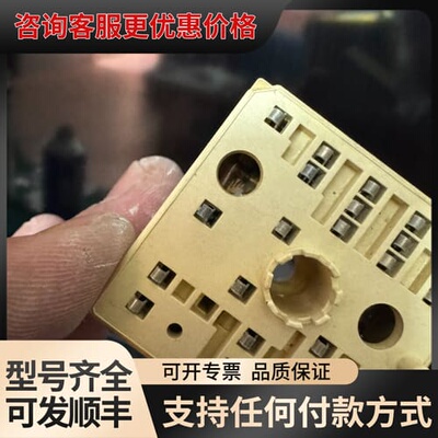 议价伦茨变频器 E82MV371-2B001，SKiip10NE可维修