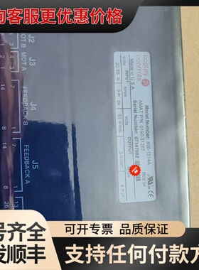 议价Copley Controls 控制器800-1514A A可维修