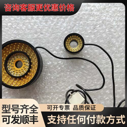 议价KEYENCE基恩光源可维修