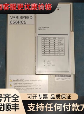 议价安川变频器 656RC5系列 CIMR-R5A27P5 可维修