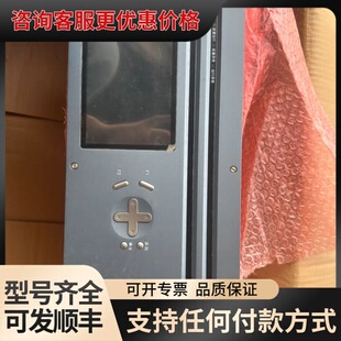 议价CYG深瑞 PRS-741DB 公共测控装置，件，实可维修