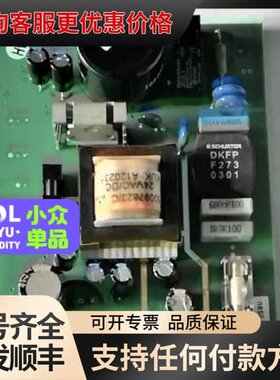 议价E+H，40-8X-65 24V REV000，电源板，可维修