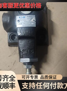议价CGR 02 BK 30可维修