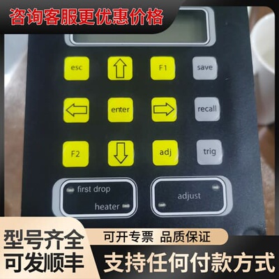 议价VERMES 德国控制阀MDC3090A，MDC 30可维修