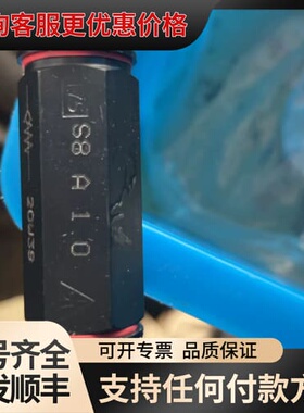议价R900422886可维修