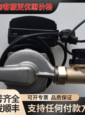 议价格兰富 UPA 15-160 型 变频增压泵，，成可维修