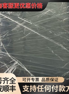 议价M2 Corporation触摸屏XTOP15TX-SA可维修