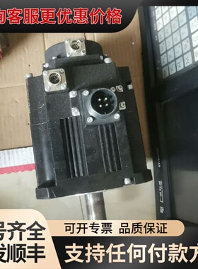 议价三菱伺服电机，三菱伺服电机HG-SN152BJ-S100，可维修
