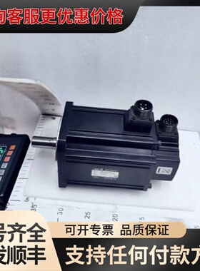 议价LSLS电机MPL-M130L30ER议价商品可维修