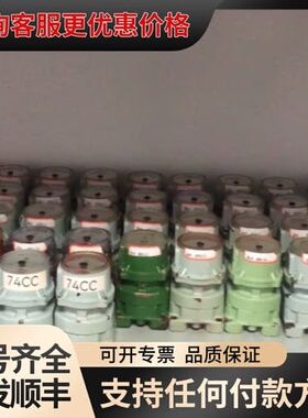 议价OVAL NPI45B00 318CC 114CC 141C可维修