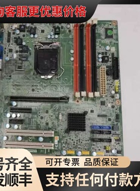 议价~研华 AIMB-781QG2工控机主板 AIMB-可维修