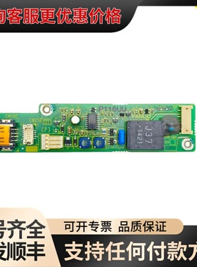 议价A20B-2004-0241 A20B-2005-0201可维修