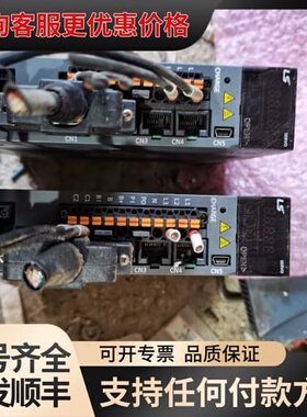 议价LS驱动器L7SA004A 两台，，成色非常不错可维修