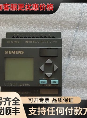 议价 s c-RND59995可维修