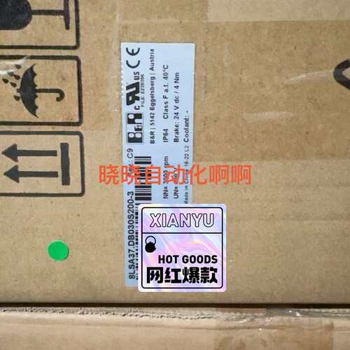 议价8LSA37.DB030S200-3可维修
