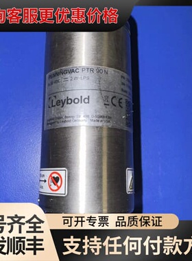 议价莱宝PTR90N真空计，型号PENNINGVAC PTR 9可维修
