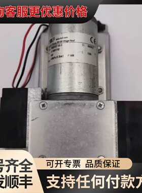 议价KNF PM29327-86.0 24V 0.8A +30k可维修