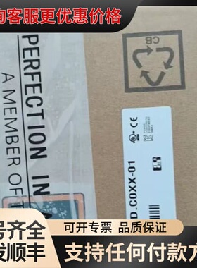 议价80SD100XD.C011-01可维修