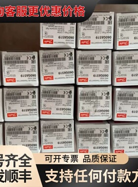议价060G6519 AKS3000系列，丹佛斯压力传感器，照可维修