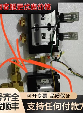 议价ROSS(五金)罗斯电磁阀CX14NA47501W BA可维修