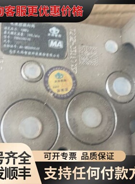 议价天玛液控换向阀，型号PHD6500/60，适用于支架电液控制可维修