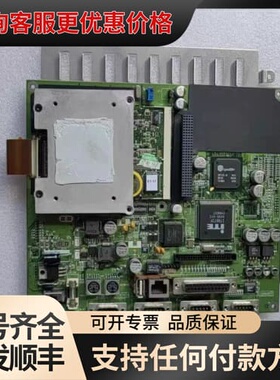 议价研华 TPC-1260T A101-4 SN190可维修